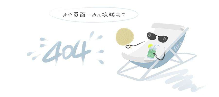 第一财经互联网大数据金融奖