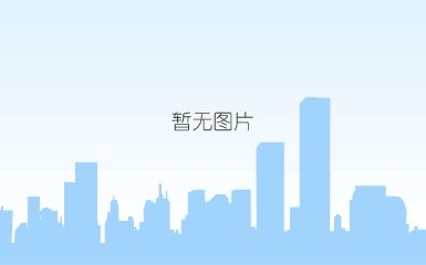 上海金融创新成果奖